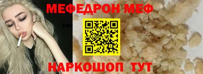 кокаин премиум Вышний Волочёк