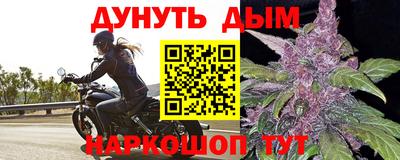 таблы Вязьма