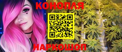 кокаин премиум Вышний Волочёк