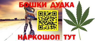 мяу мяу мука Вязники