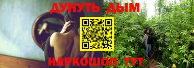 таблы Вязьма