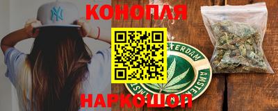 кокаин премиум Вышний Волочёк