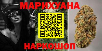 кокаин премиум Вышний Волочёк