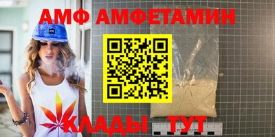 кокаин премиум Вышний Волочёк