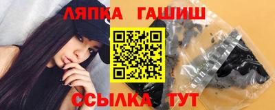 мяу мяу мука Вязники