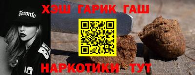 таблы Вязьма